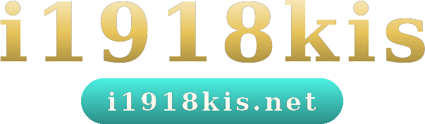 i1918kis logo